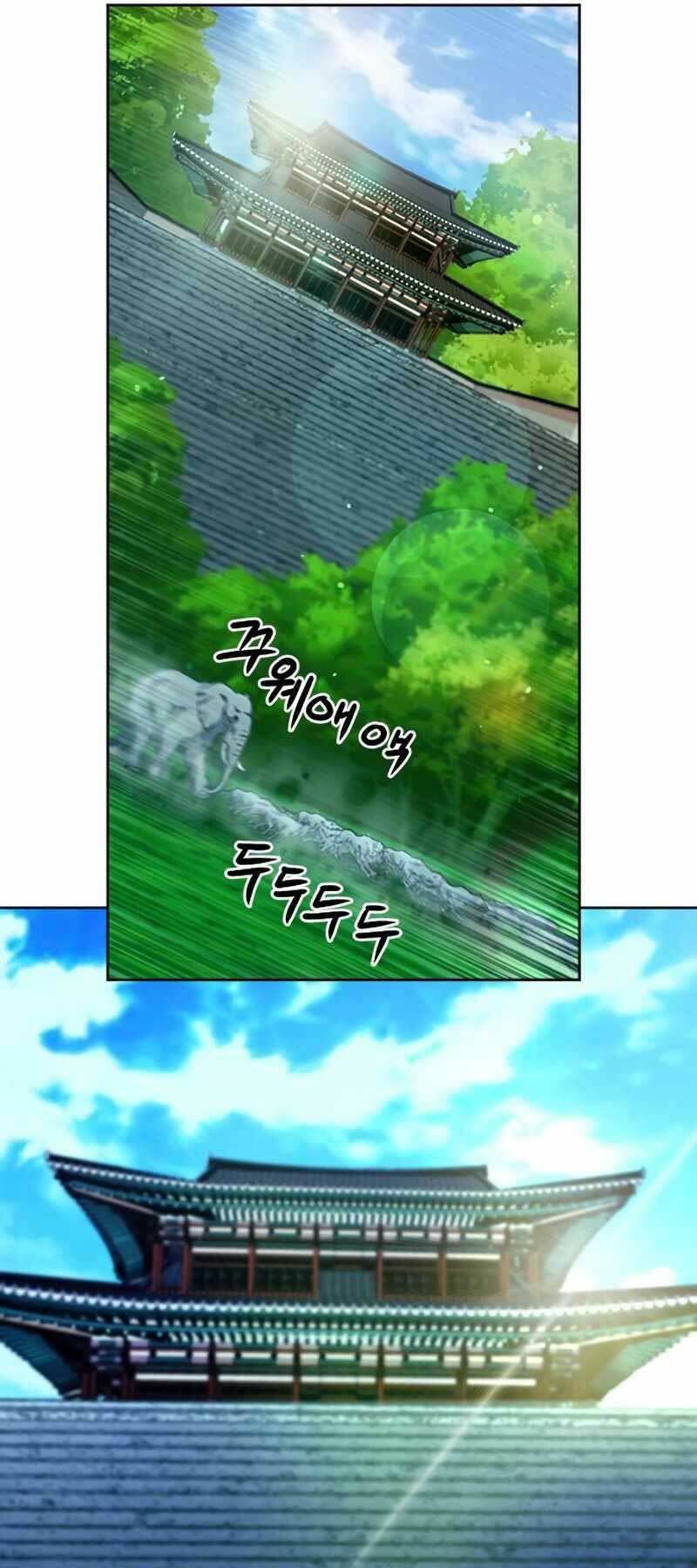 Druid Tại Ga Seoul – Người Hóa Thú Chapter 55 - Trang 2