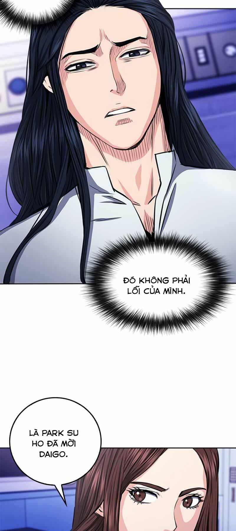 Druid Tại Ga Seoul – Người Hóa Thú Chapter 55 - Trang 2