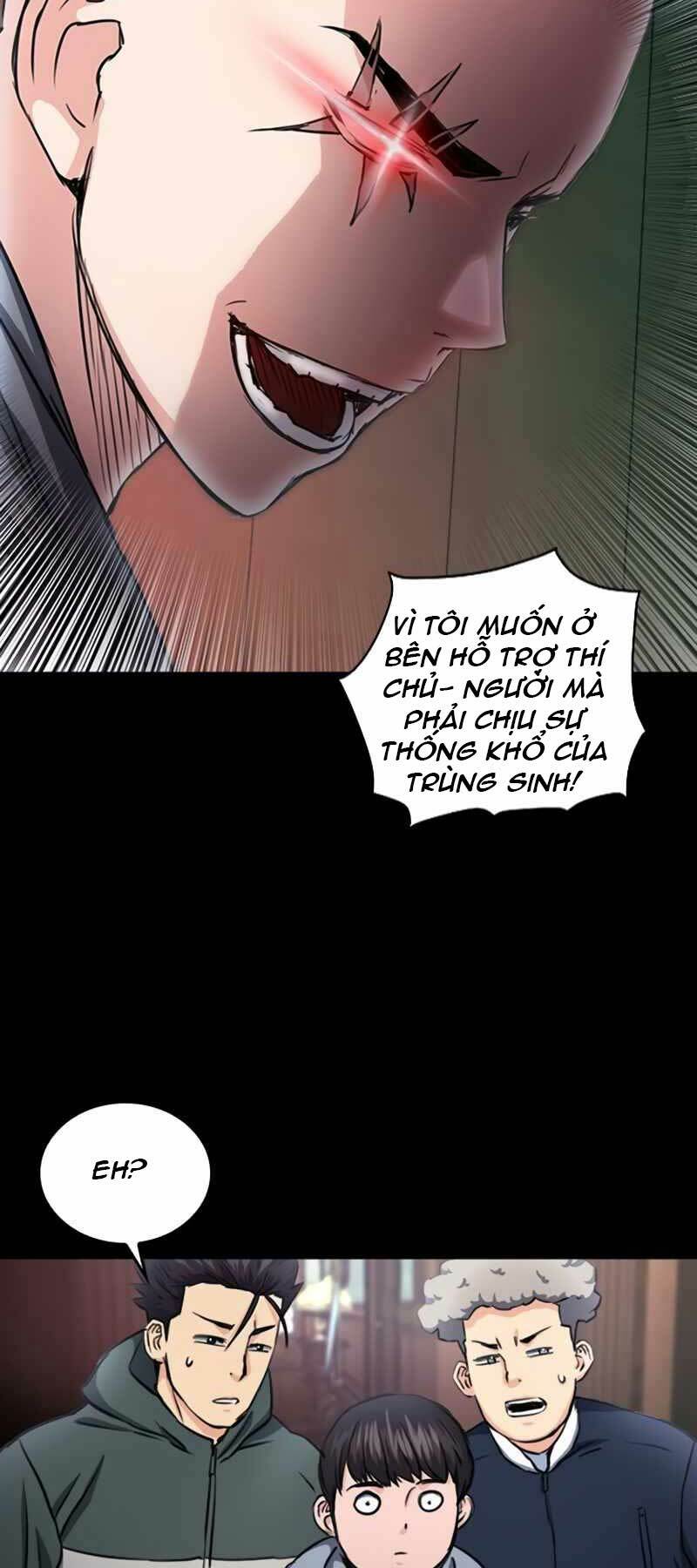 Druid Tại Ga Seoul – Người Hóa Thú Chapter 55 - Trang 2