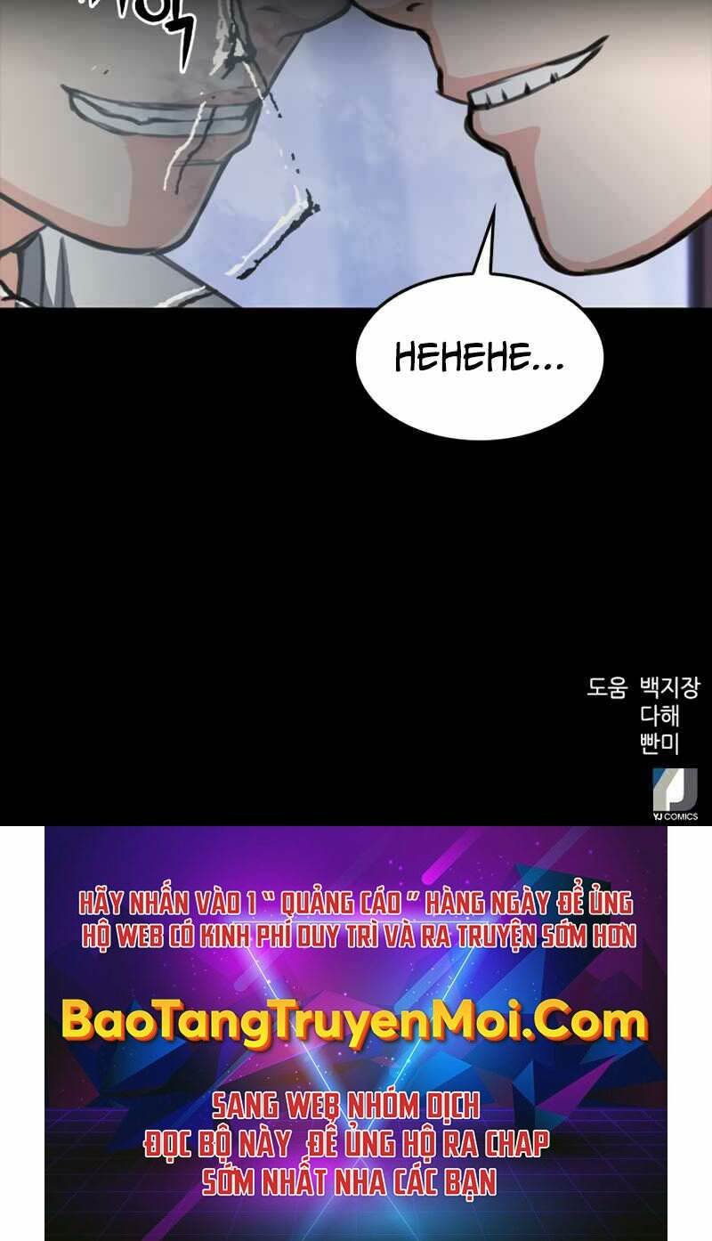 Druid Tại Ga Seoul – Người Hóa Thú Chapter 55 - Trang 2