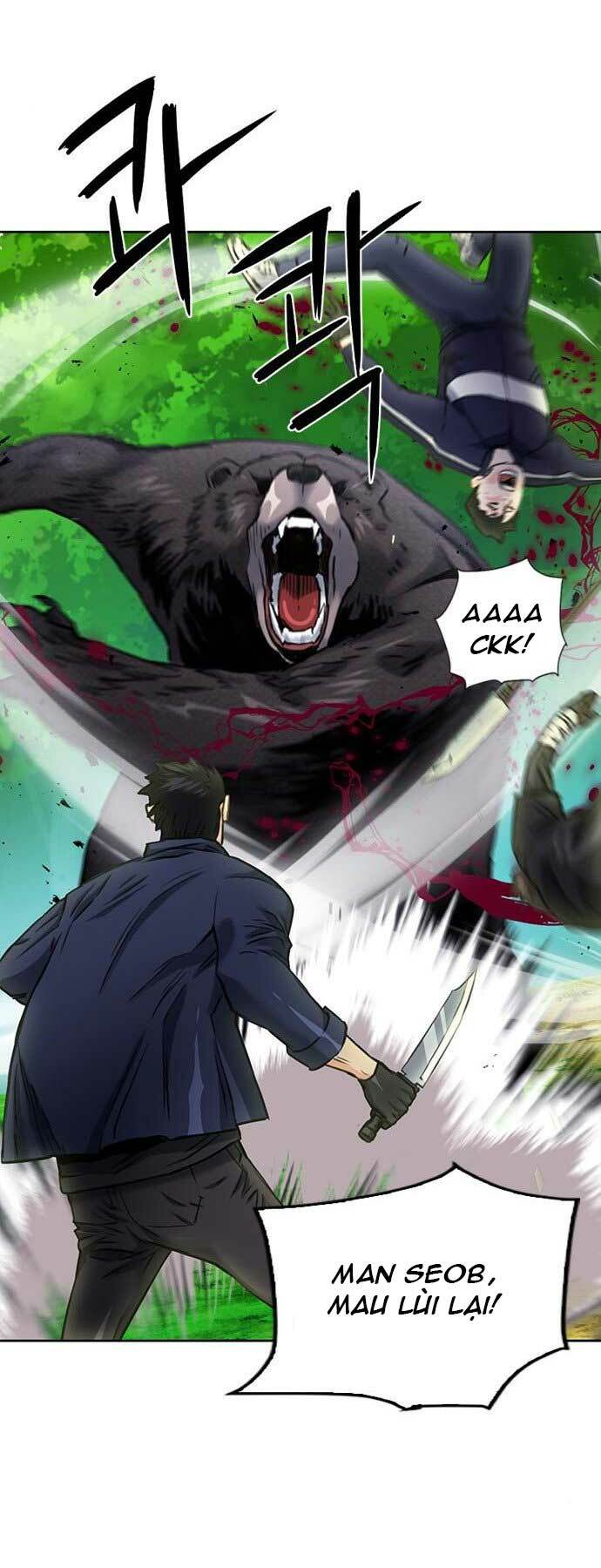 Druid Tại Ga Seoul – Người Hóa Thú Chapter 59 - Trang 2