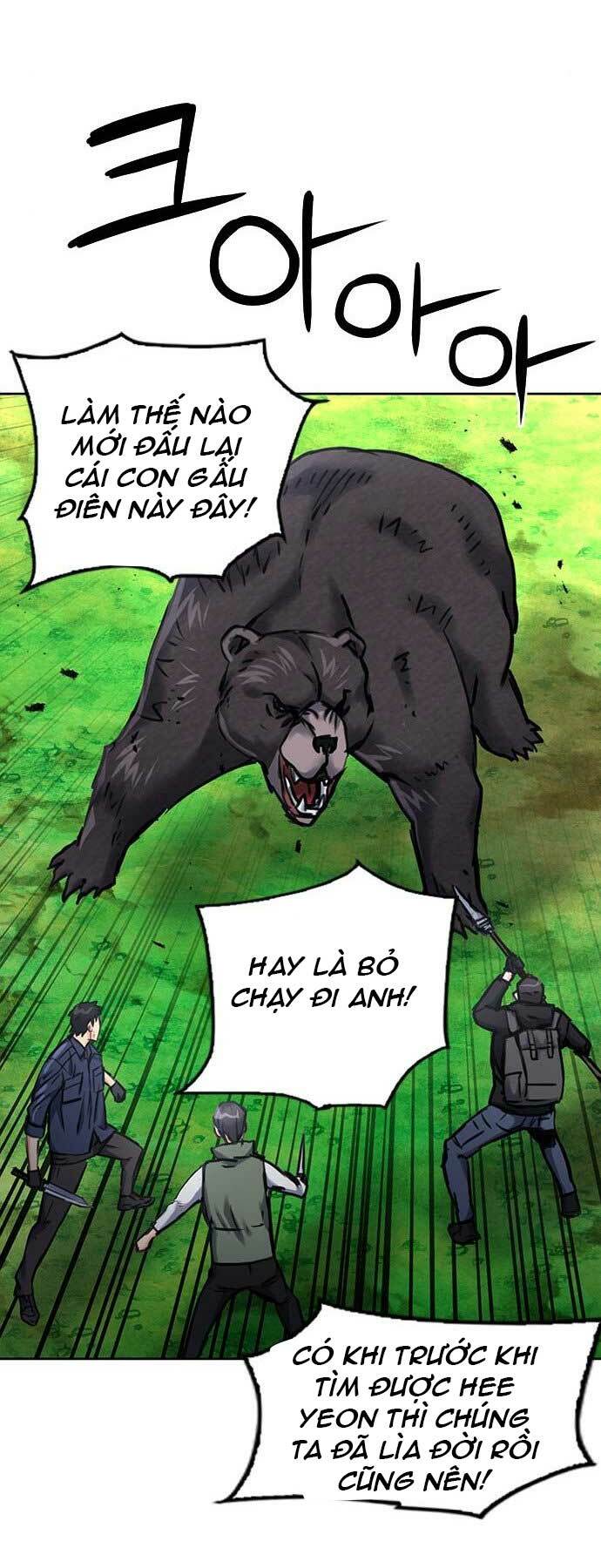 Druid Tại Ga Seoul – Người Hóa Thú Chapter 59 - Trang 2