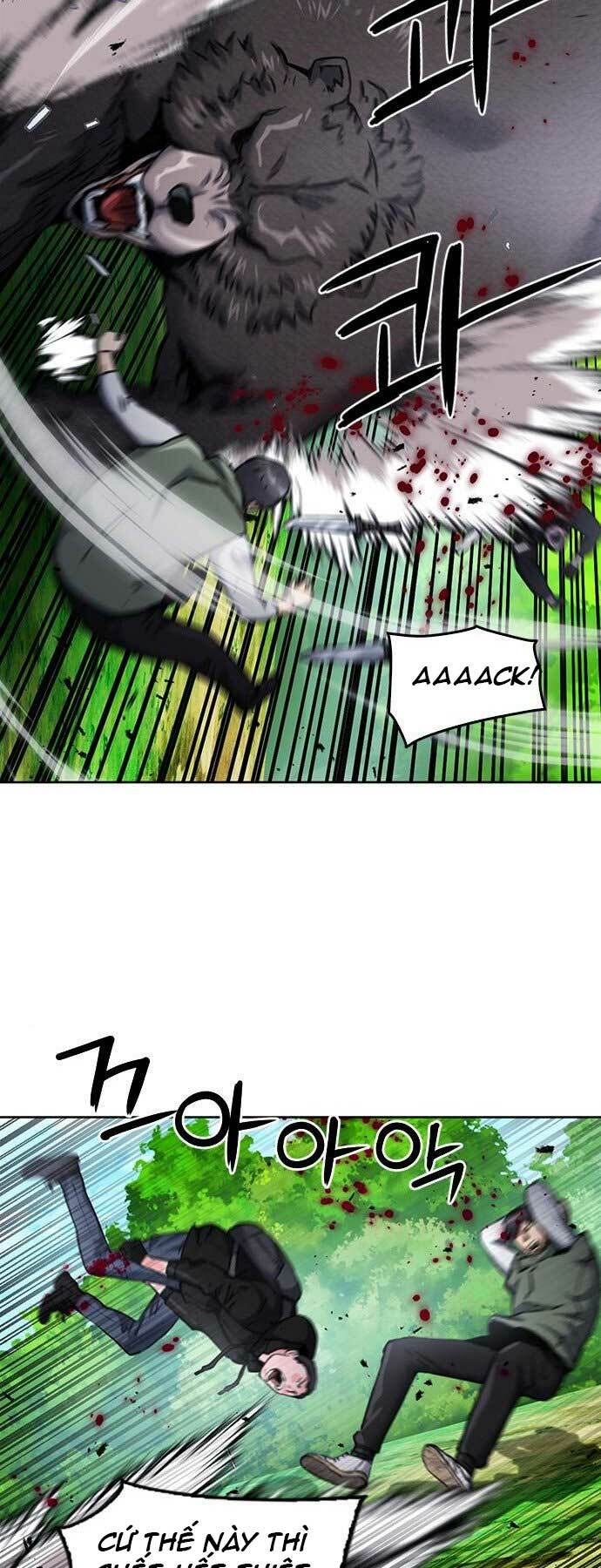 Druid Tại Ga Seoul – Người Hóa Thú Chapter 59 - Trang 2