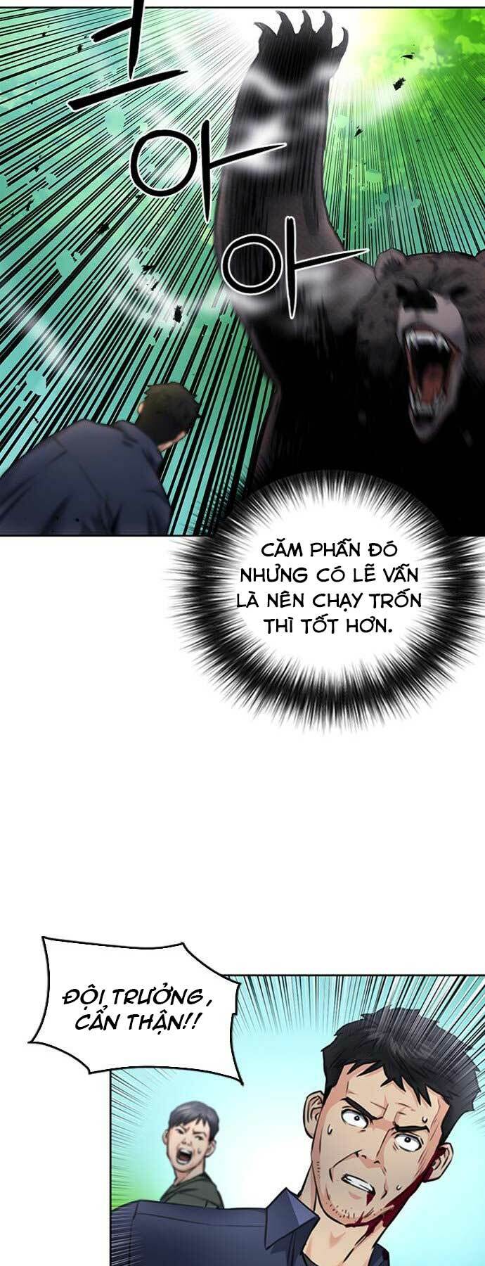 Druid Tại Ga Seoul – Người Hóa Thú Chapter 59 - Trang 2