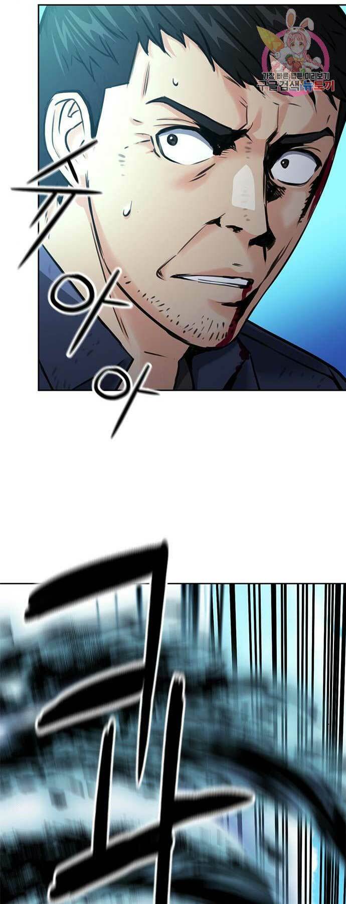 Druid Tại Ga Seoul – Người Hóa Thú Chapter 59 - Trang 2