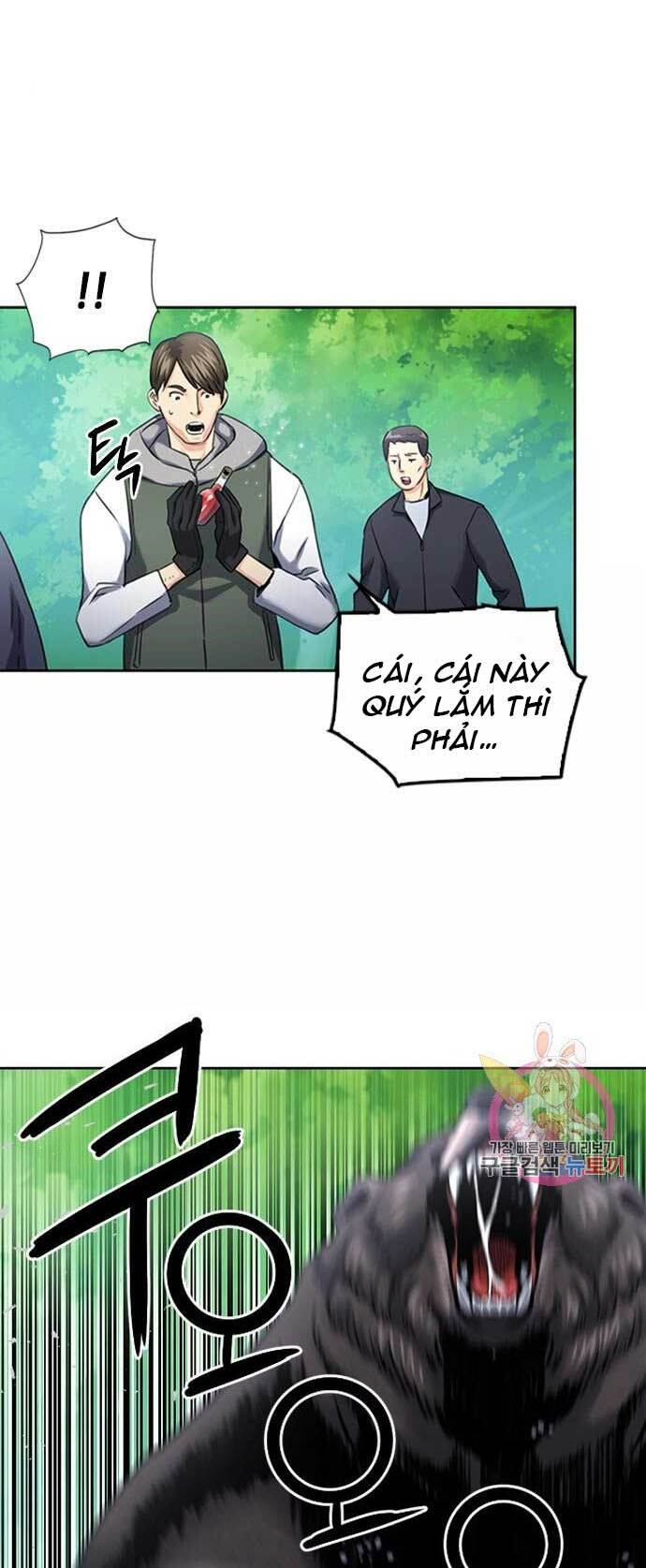 Druid Tại Ga Seoul – Người Hóa Thú Chapter 59 - Trang 2