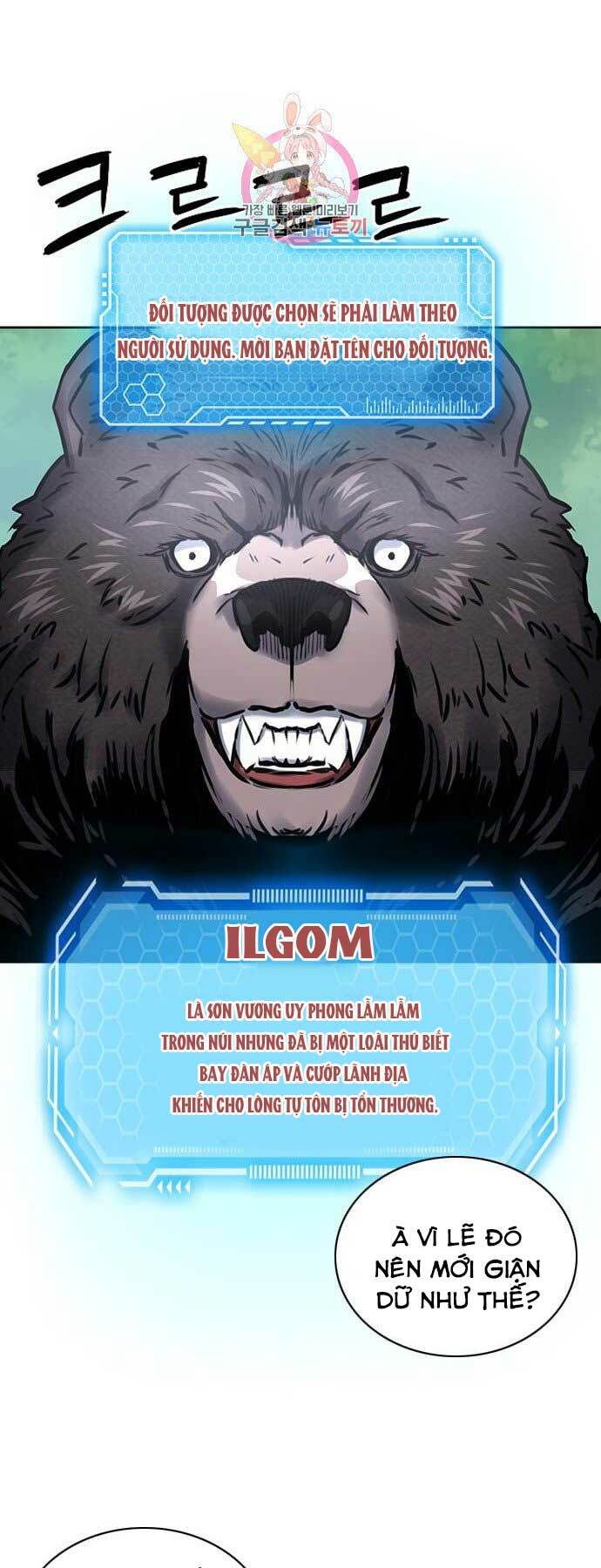 Druid Tại Ga Seoul – Người Hóa Thú Chapter 59 - Trang 2