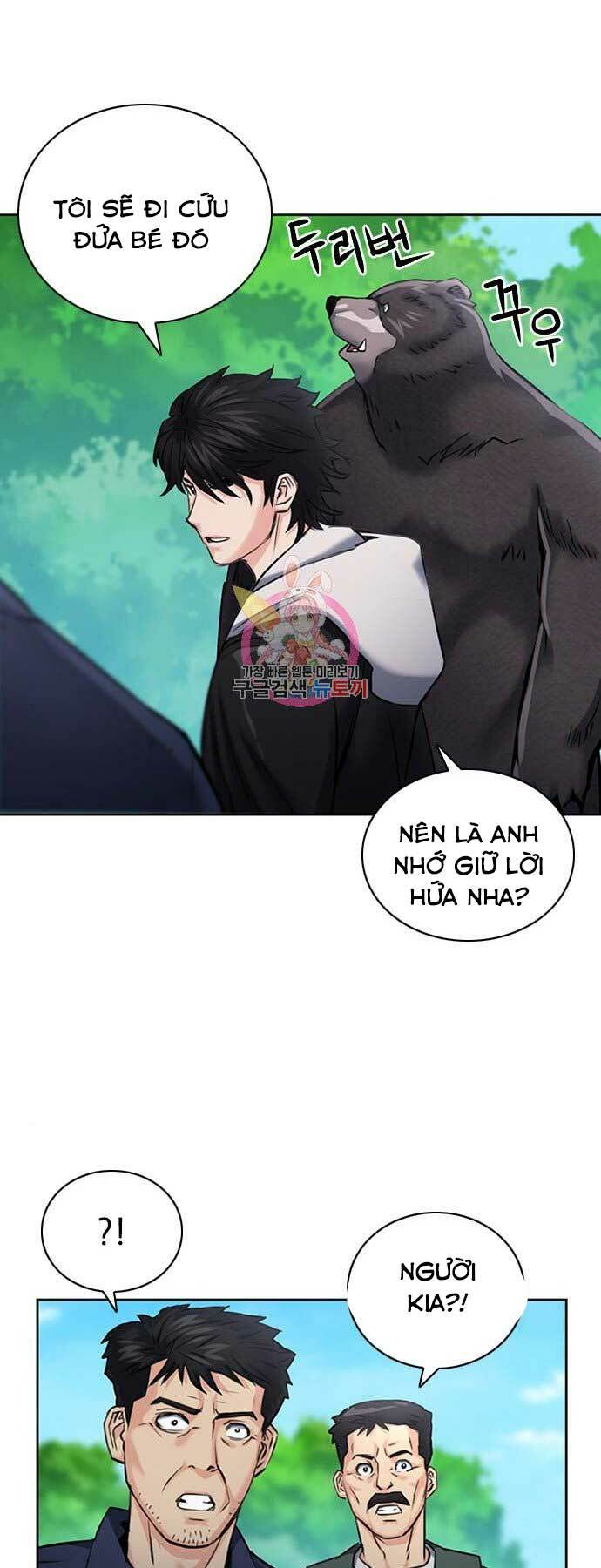 Druid Tại Ga Seoul – Người Hóa Thú Chapter 59 - Trang 2