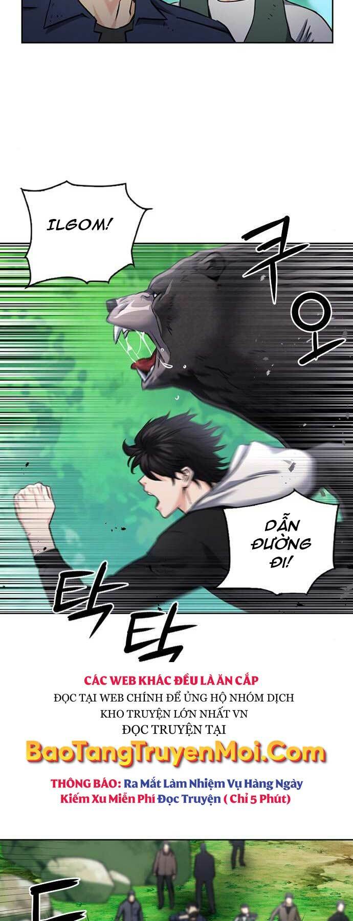 Druid Tại Ga Seoul – Người Hóa Thú Chapter 59 - Trang 2