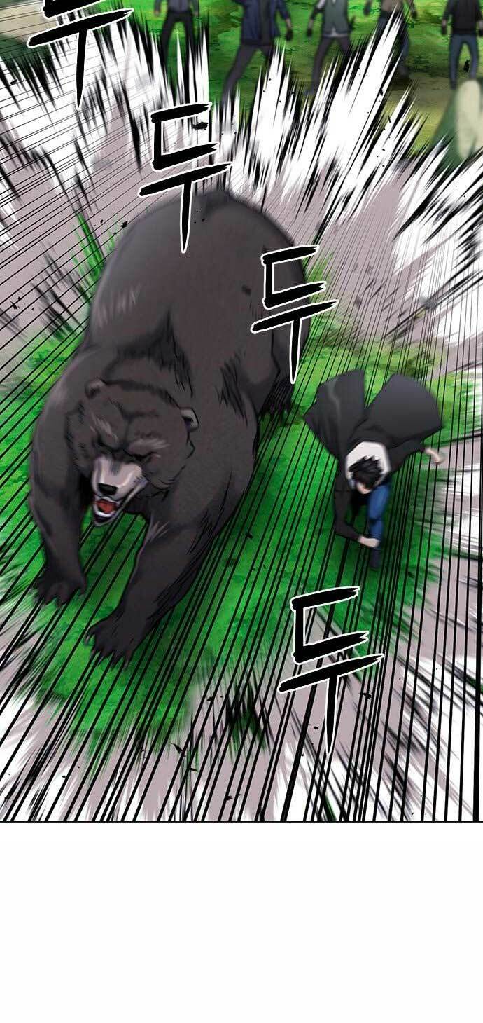 Druid Tại Ga Seoul – Người Hóa Thú Chapter 59 - Trang 2