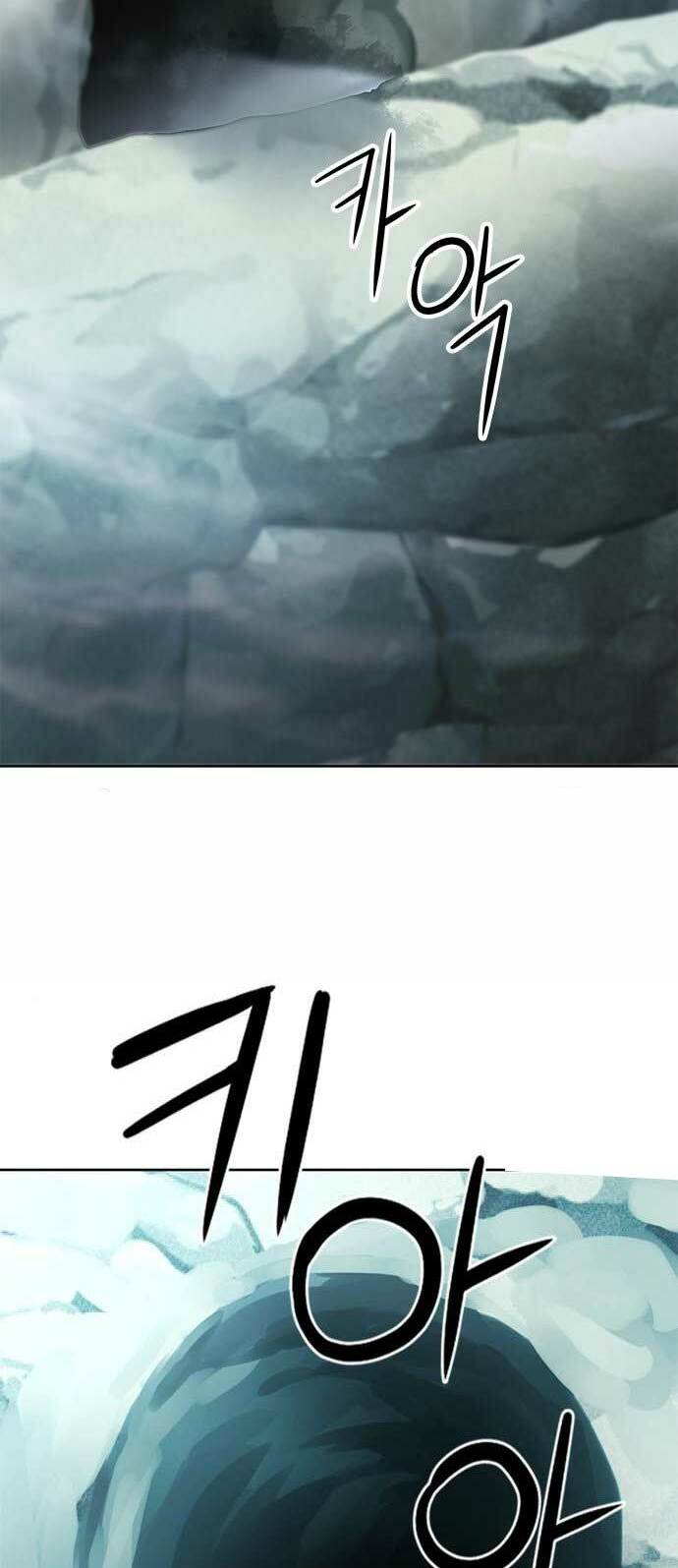 Druid Tại Ga Seoul – Người Hóa Thú Chapter 59 - Trang 2