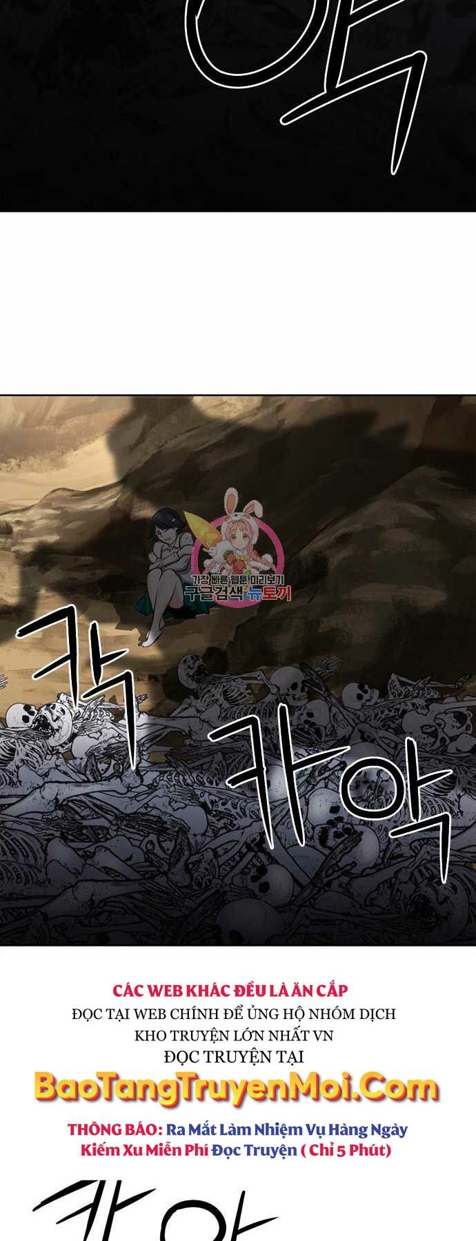 Druid Tại Ga Seoul – Người Hóa Thú Chapter 59 - Trang 2