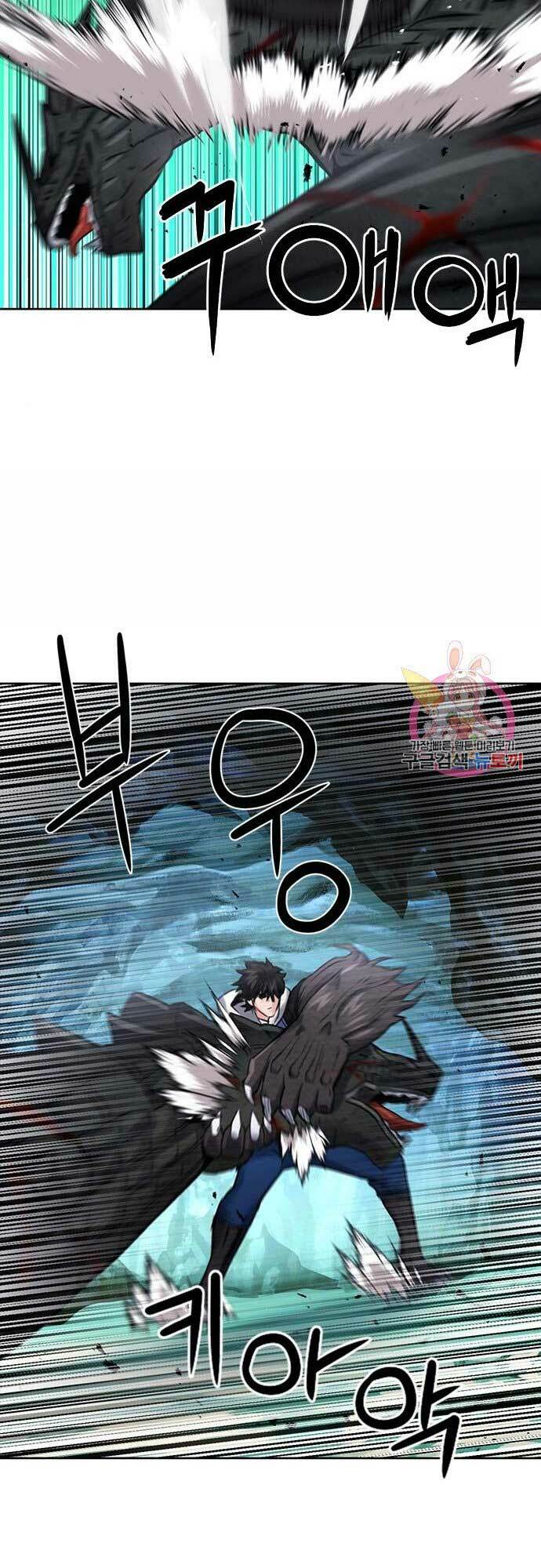 Druid Tại Ga Seoul – Người Hóa Thú Chapter 59 - Trang 2