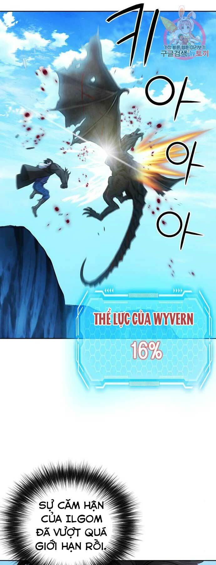 Druid Tại Ga Seoul – Người Hóa Thú Chapter 59 - Trang 2