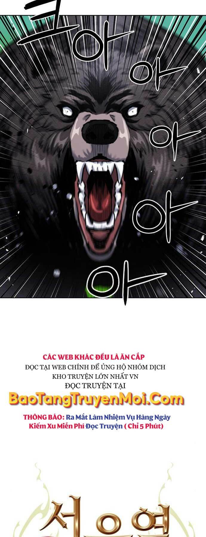 Druid Tại Ga Seoul – Người Hóa Thú Chapter 59 - Trang 2