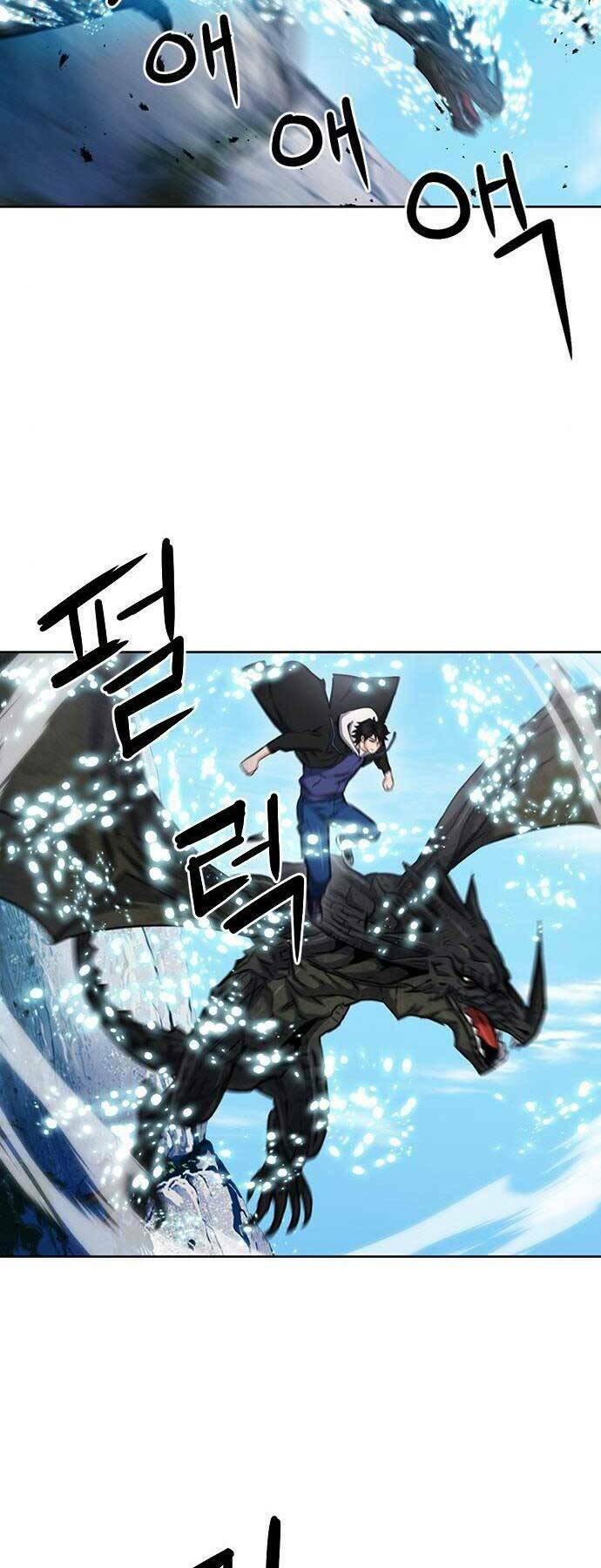 Druid Tại Ga Seoul – Người Hóa Thú Chapter 60 - Trang 2