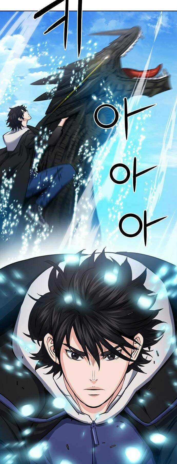 Druid Tại Ga Seoul – Người Hóa Thú Chapter 60 - Trang 2