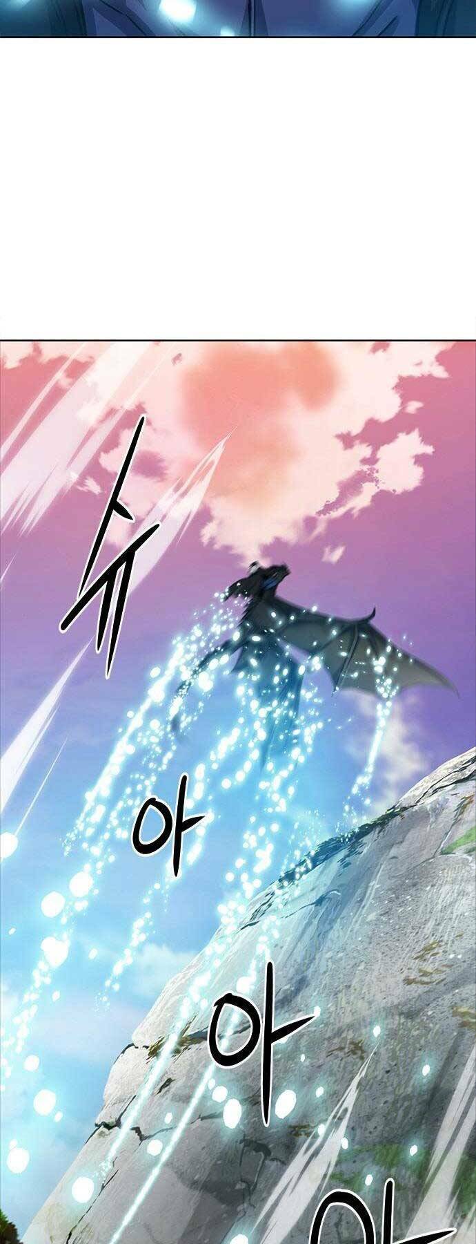 Druid Tại Ga Seoul – Người Hóa Thú Chapter 60 - Trang 2