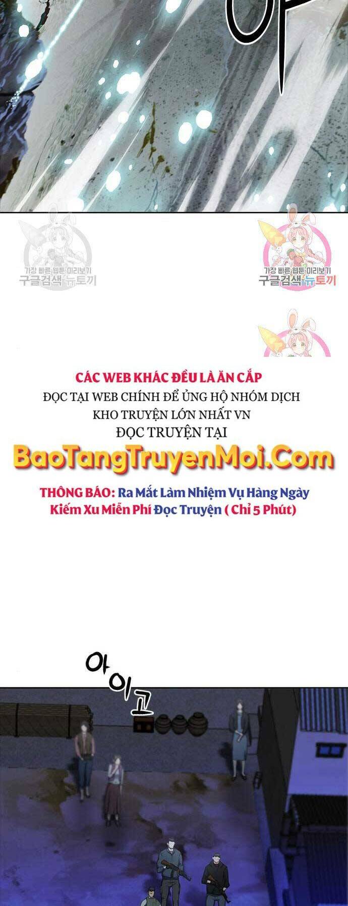 Druid Tại Ga Seoul – Người Hóa Thú Chapter 60 - Trang 2