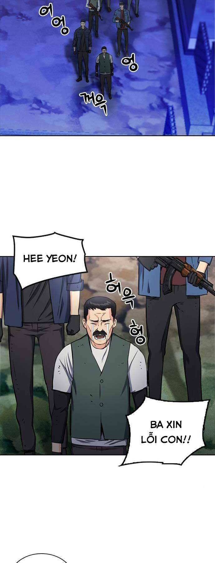 Druid Tại Ga Seoul – Người Hóa Thú Chapter 60 - Trang 2
