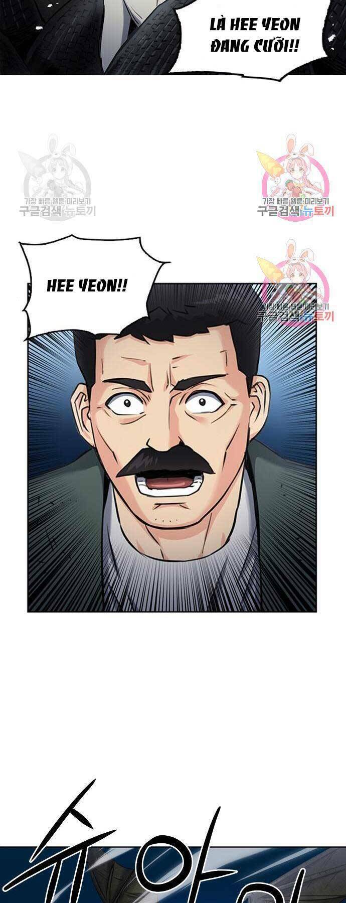 Druid Tại Ga Seoul – Người Hóa Thú Chapter 60 - Trang 2