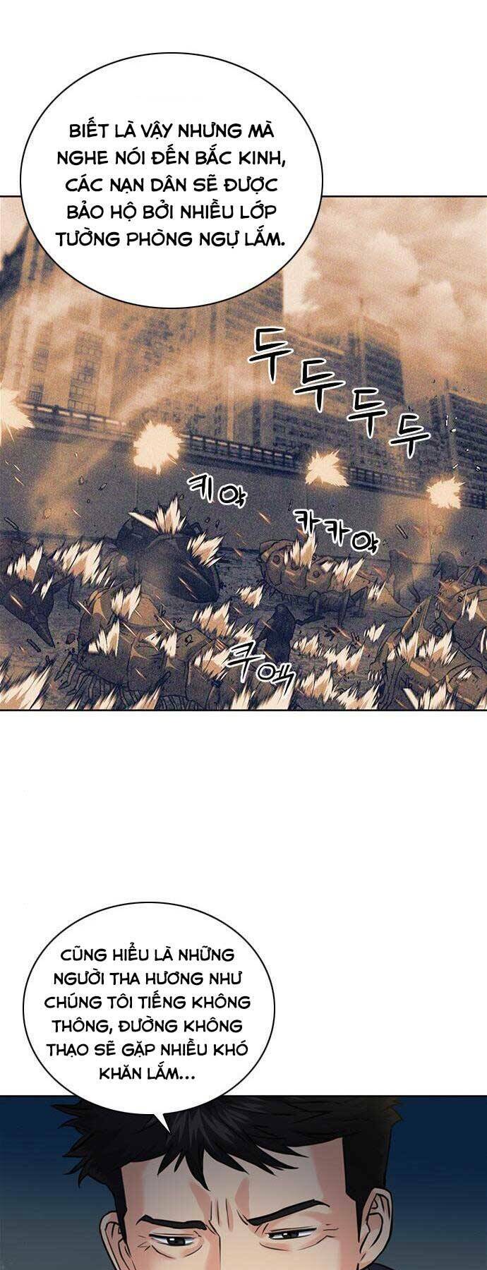 Druid Tại Ga Seoul – Người Hóa Thú Chapter 60 - Trang 2