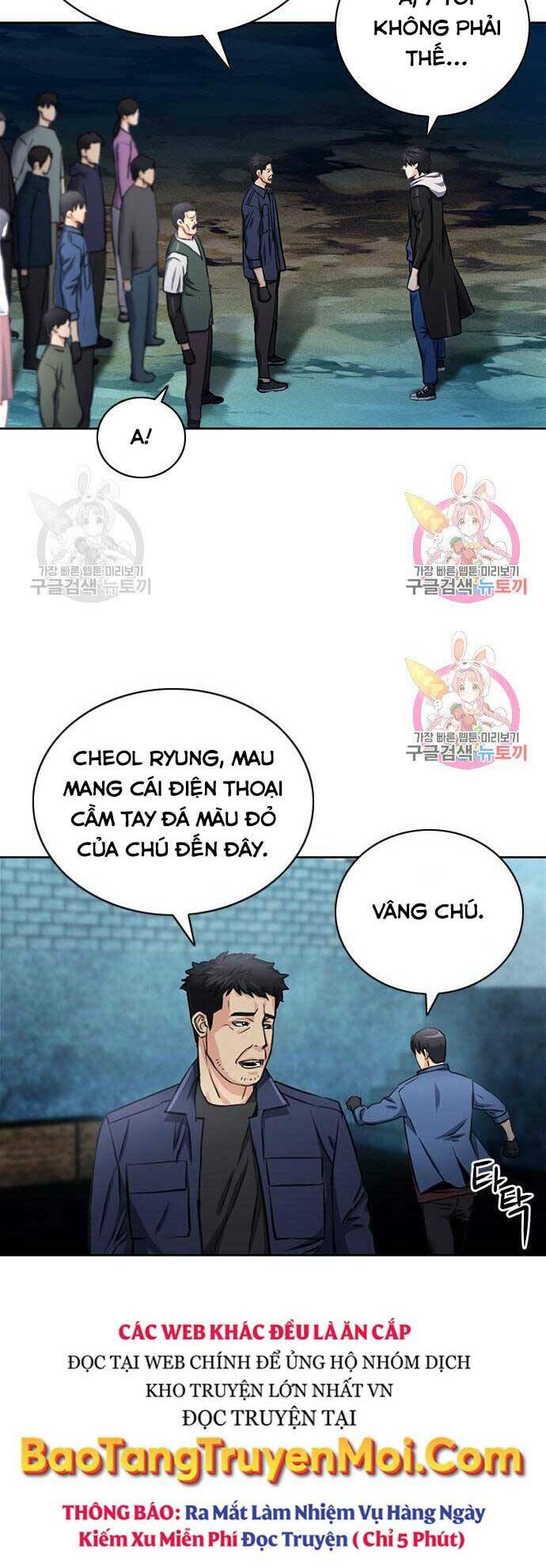 Druid Tại Ga Seoul – Người Hóa Thú Chapter 60 - Trang 2