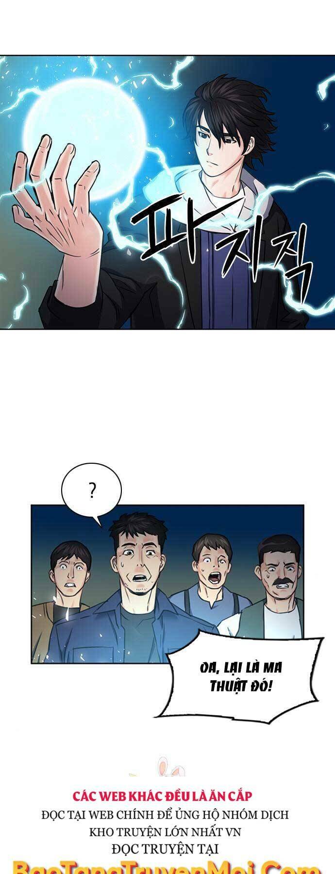 Druid Tại Ga Seoul – Người Hóa Thú Chapter 60 - Trang 2