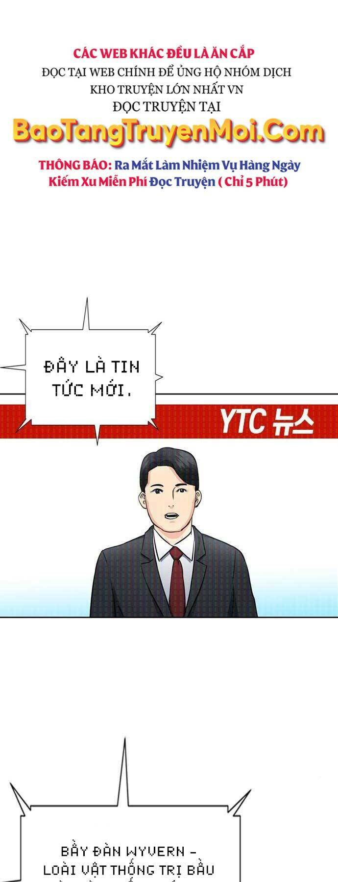 Druid Tại Ga Seoul – Người Hóa Thú Chapter 60 - Trang 2