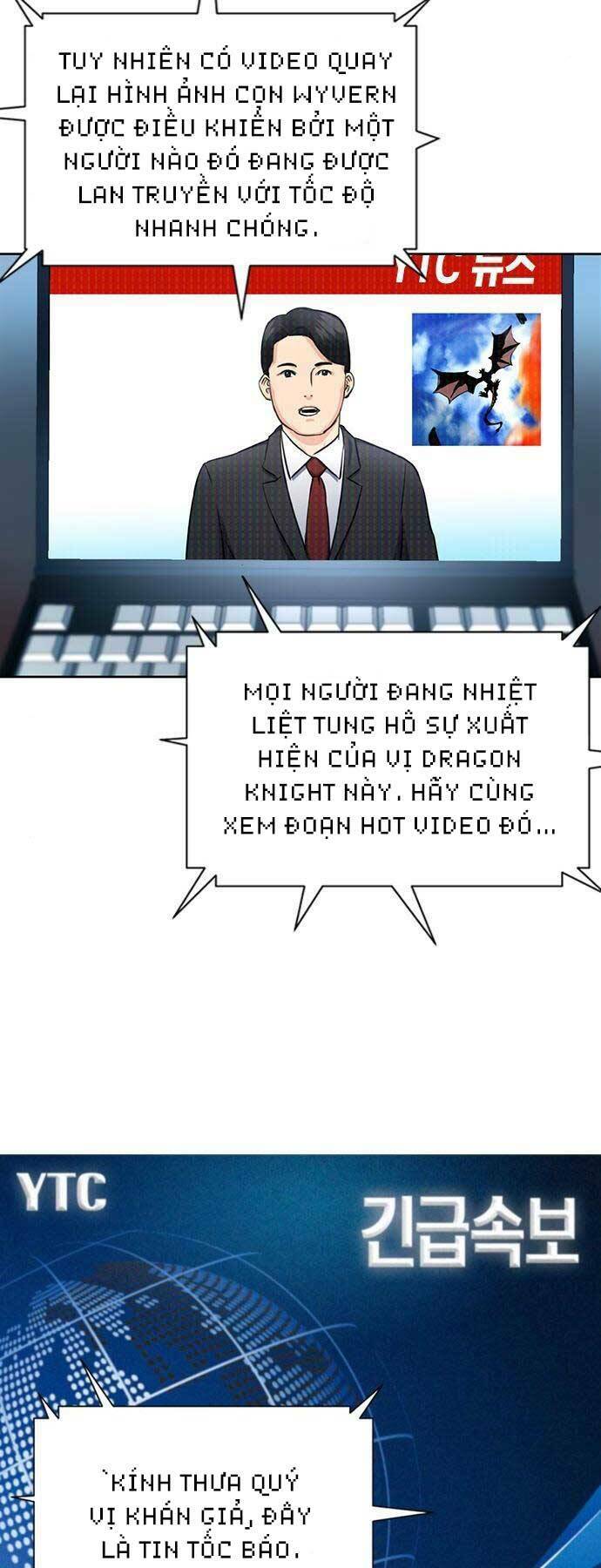 Druid Tại Ga Seoul – Người Hóa Thú Chapter 60 - Trang 2