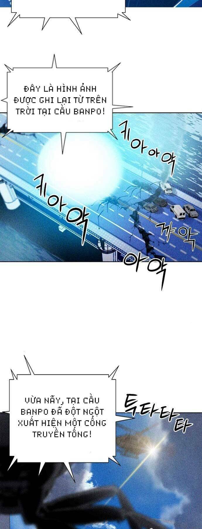 Druid Tại Ga Seoul – Người Hóa Thú Chapter 60 - Trang 2