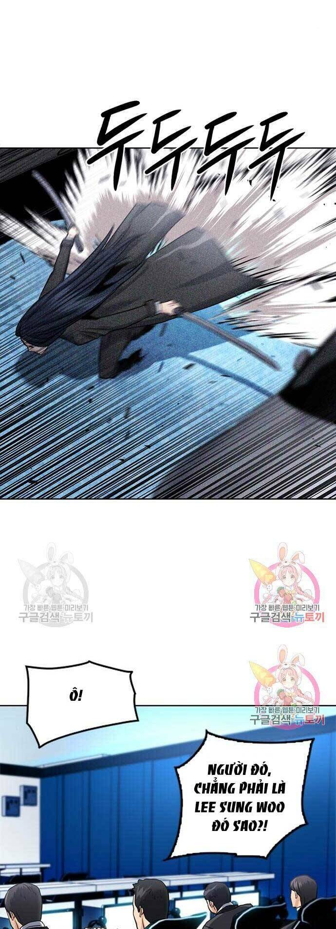 Druid Tại Ga Seoul – Người Hóa Thú Chapter 60 - Trang 2