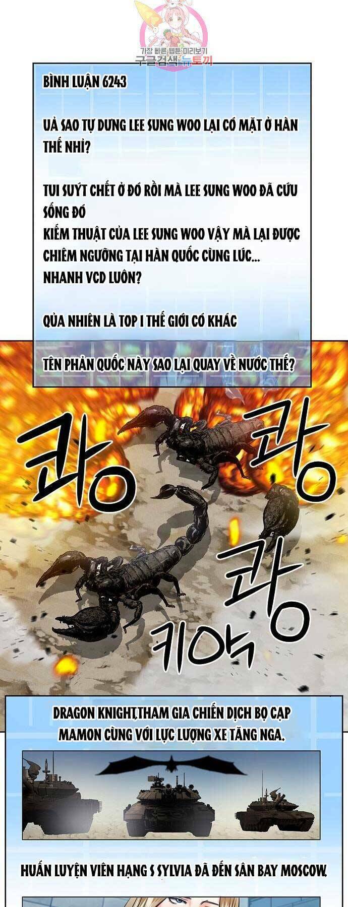 Druid Tại Ga Seoul – Người Hóa Thú Chapter 60 - Trang 2