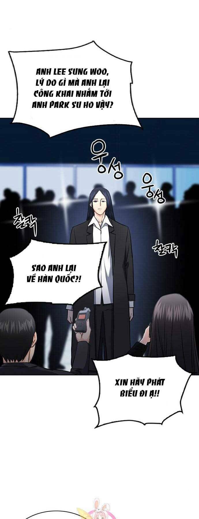 Druid Tại Ga Seoul – Người Hóa Thú Chapter 60 - Trang 2