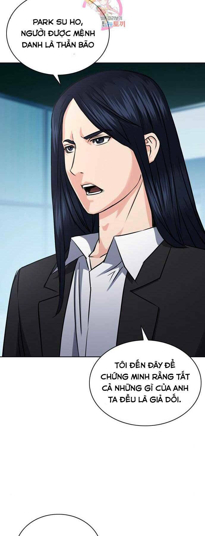 Druid Tại Ga Seoul – Người Hóa Thú Chapter 60 - Trang 2