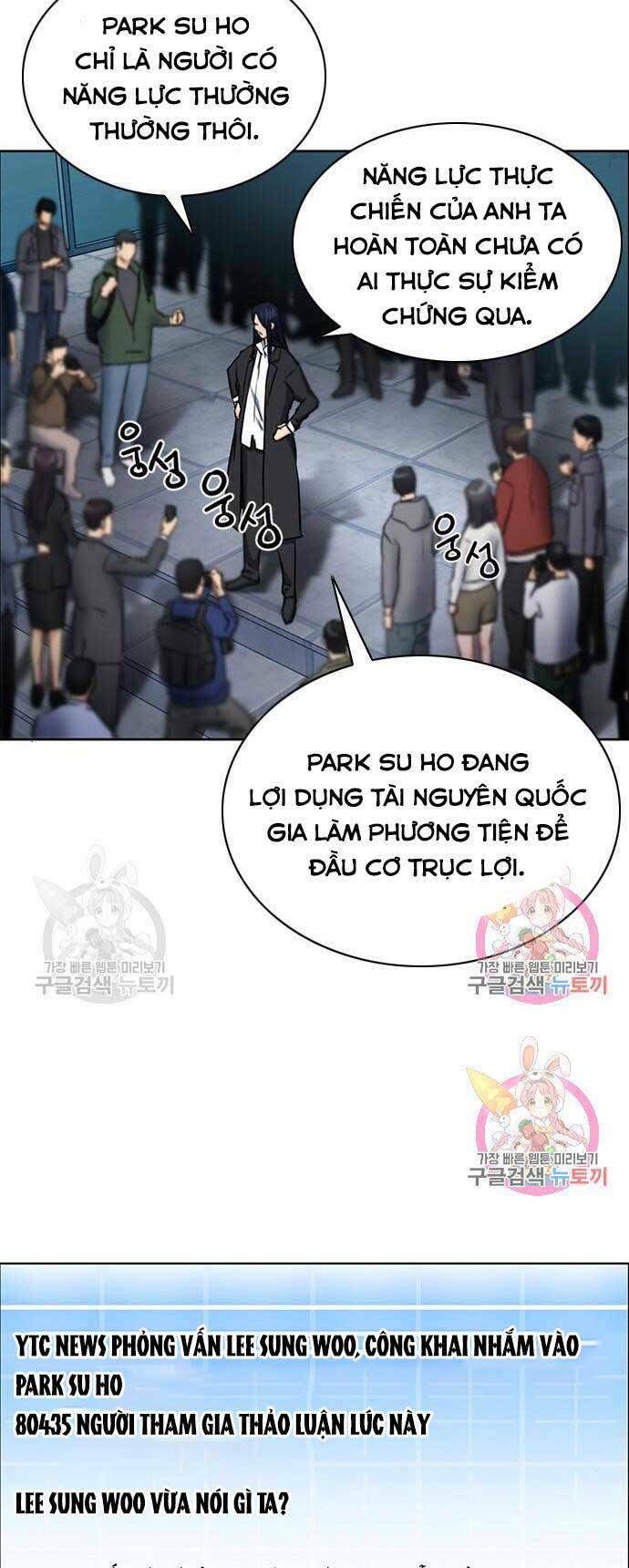 Druid Tại Ga Seoul – Người Hóa Thú Chapter 60 - Trang 2