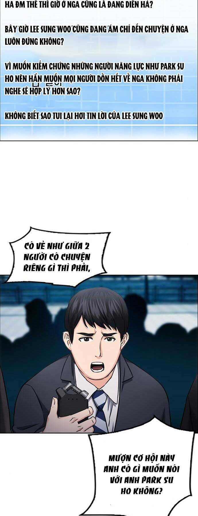 Druid Tại Ga Seoul – Người Hóa Thú Chapter 60 - Trang 2