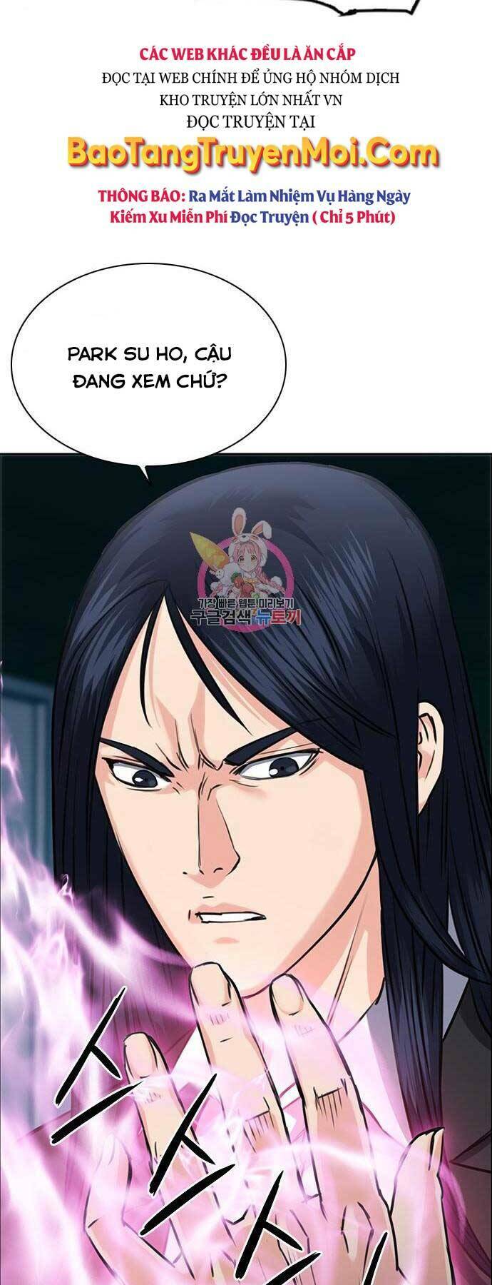 Druid Tại Ga Seoul – Người Hóa Thú Chapter 60 - Trang 2