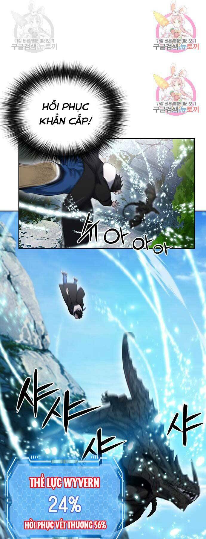 Druid Tại Ga Seoul – Người Hóa Thú Chapter 60 - Trang 2