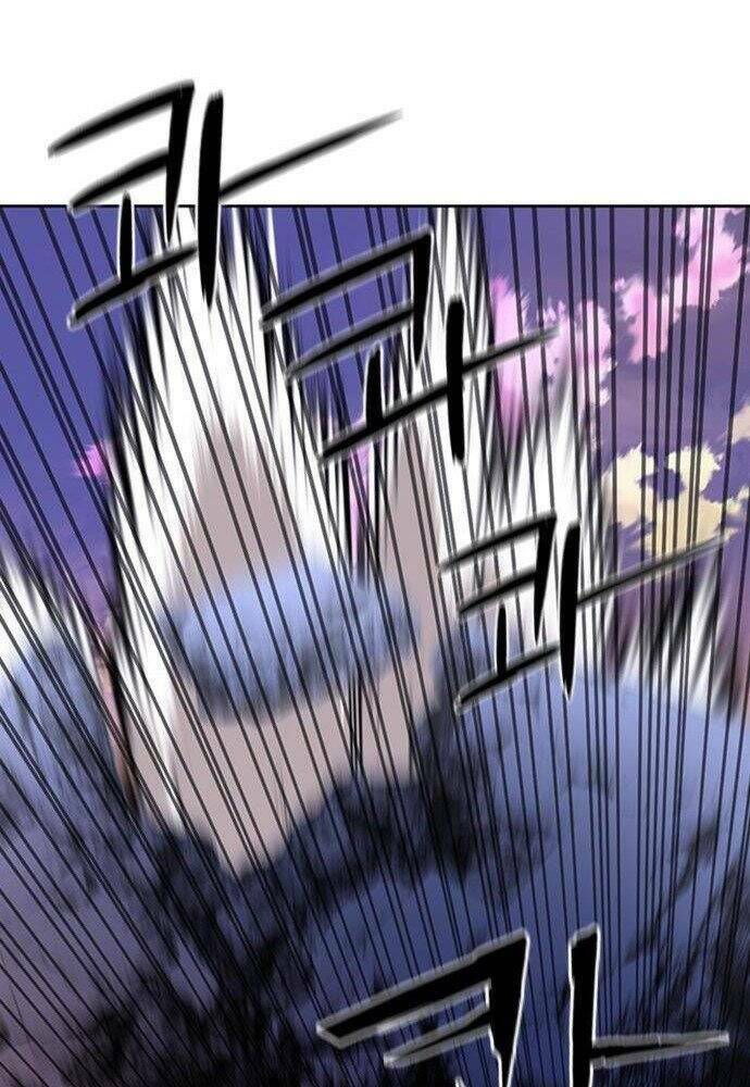 Druid Tại Ga Seoul – Người Hóa Thú Chapter 61 - Trang 2