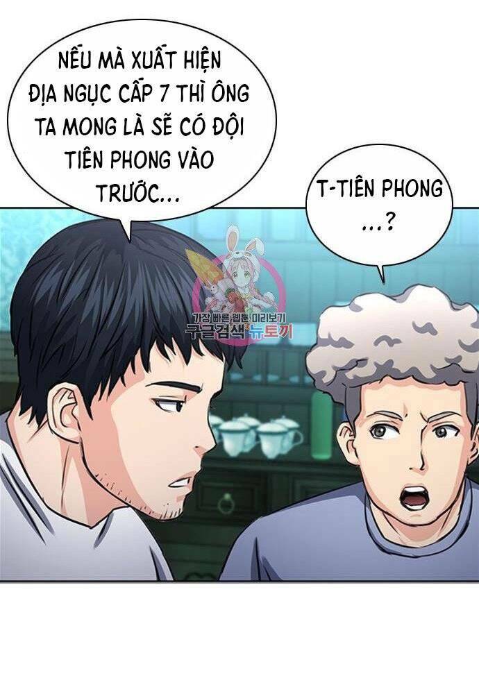 Druid Tại Ga Seoul – Người Hóa Thú Chapter 61 - Trang 2