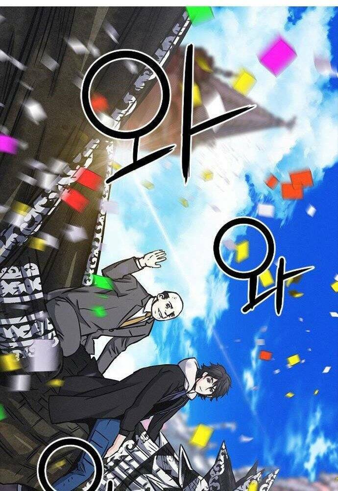 Druid Tại Ga Seoul – Người Hóa Thú Chapter 61 - Trang 2