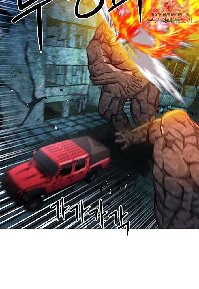 Druid Tại Ga Seoul – Người Hóa Thú Chapter 61 - Trang 2