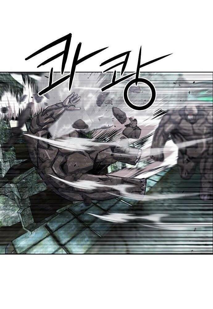 Druid Tại Ga Seoul – Người Hóa Thú Chapter 61 - Trang 2