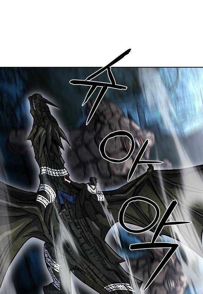 Druid Tại Ga Seoul – Người Hóa Thú Chapter 61 - Trang 2