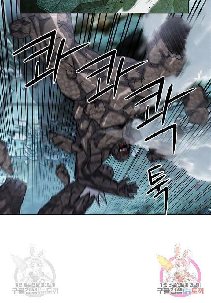 Druid Tại Ga Seoul – Người Hóa Thú Chapter 61 - Trang 2