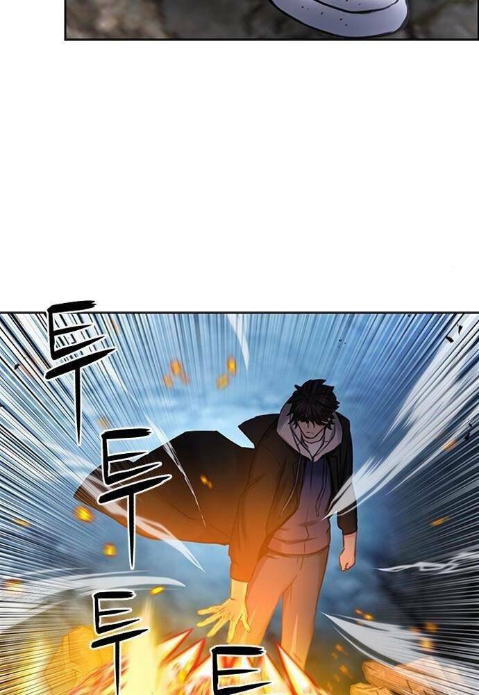 Druid Tại Ga Seoul – Người Hóa Thú Chapter 61 - Trang 2