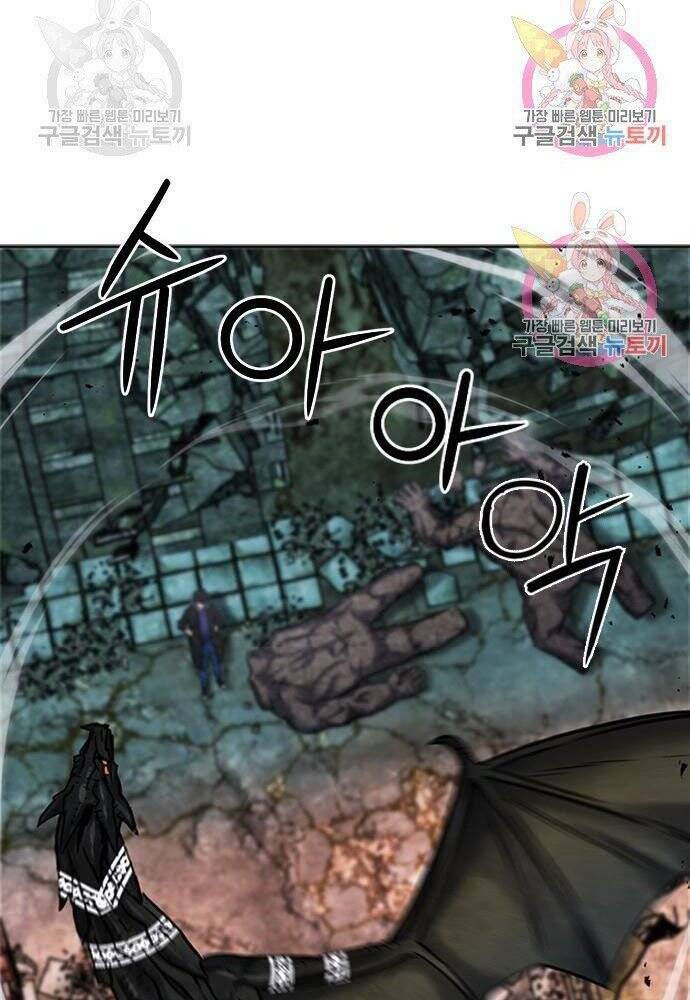 Druid Tại Ga Seoul – Người Hóa Thú Chapter 61 - Trang 2