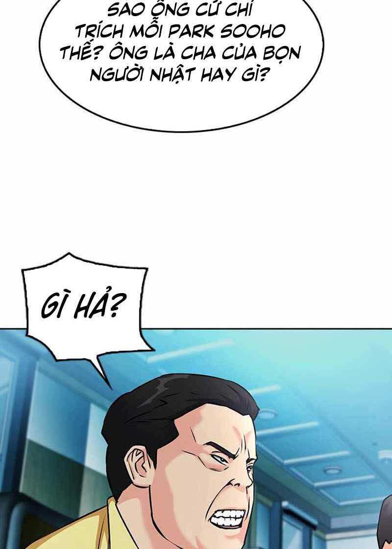 Druid Tại Ga Seoul – Người Hóa Thú Chapter 69 - Trang 2