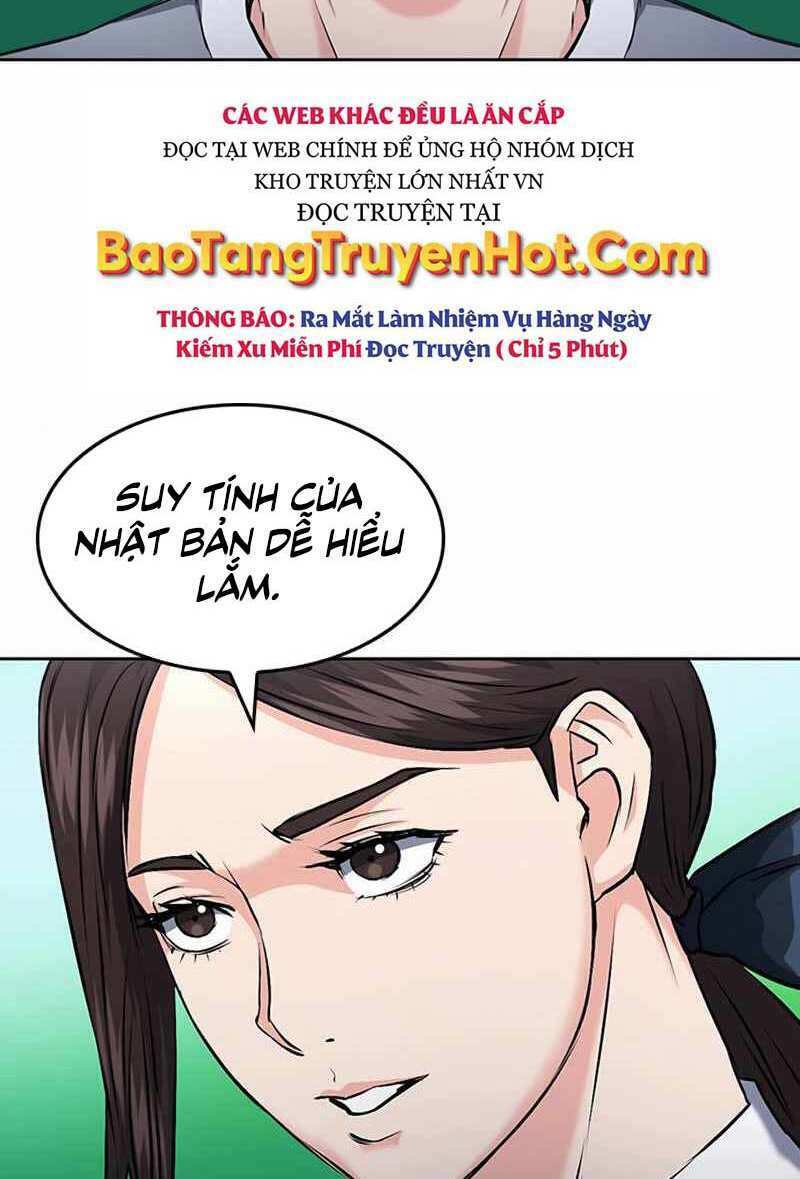 Druid Tại Ga Seoul – Người Hóa Thú Chapter 69 - Trang 2